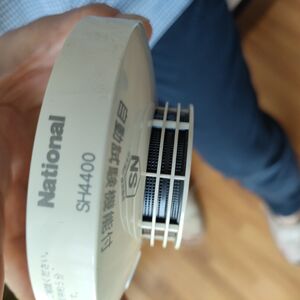 IMG20220914142000